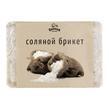 Соляной брикет 1,2 кг