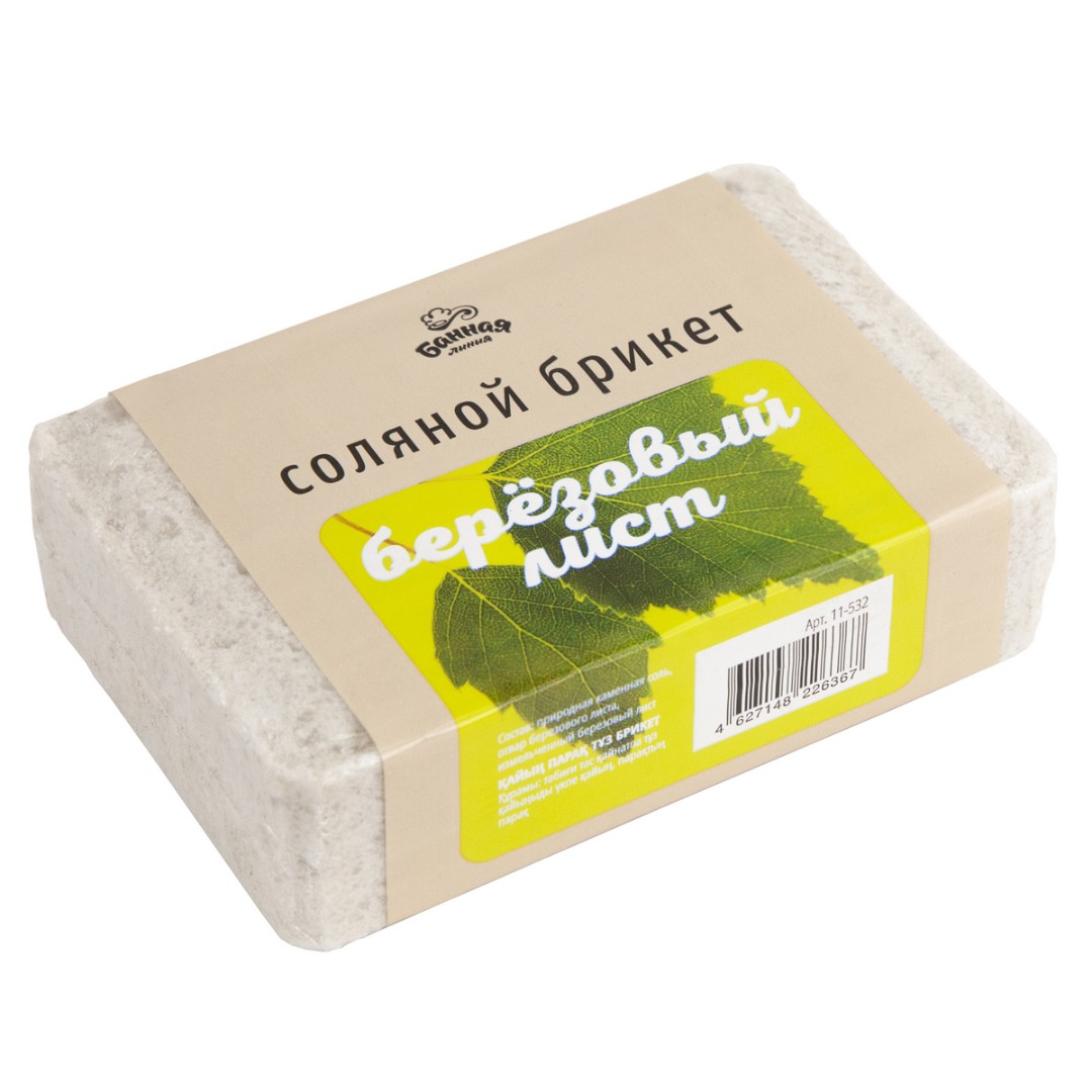 Соляной брикет 