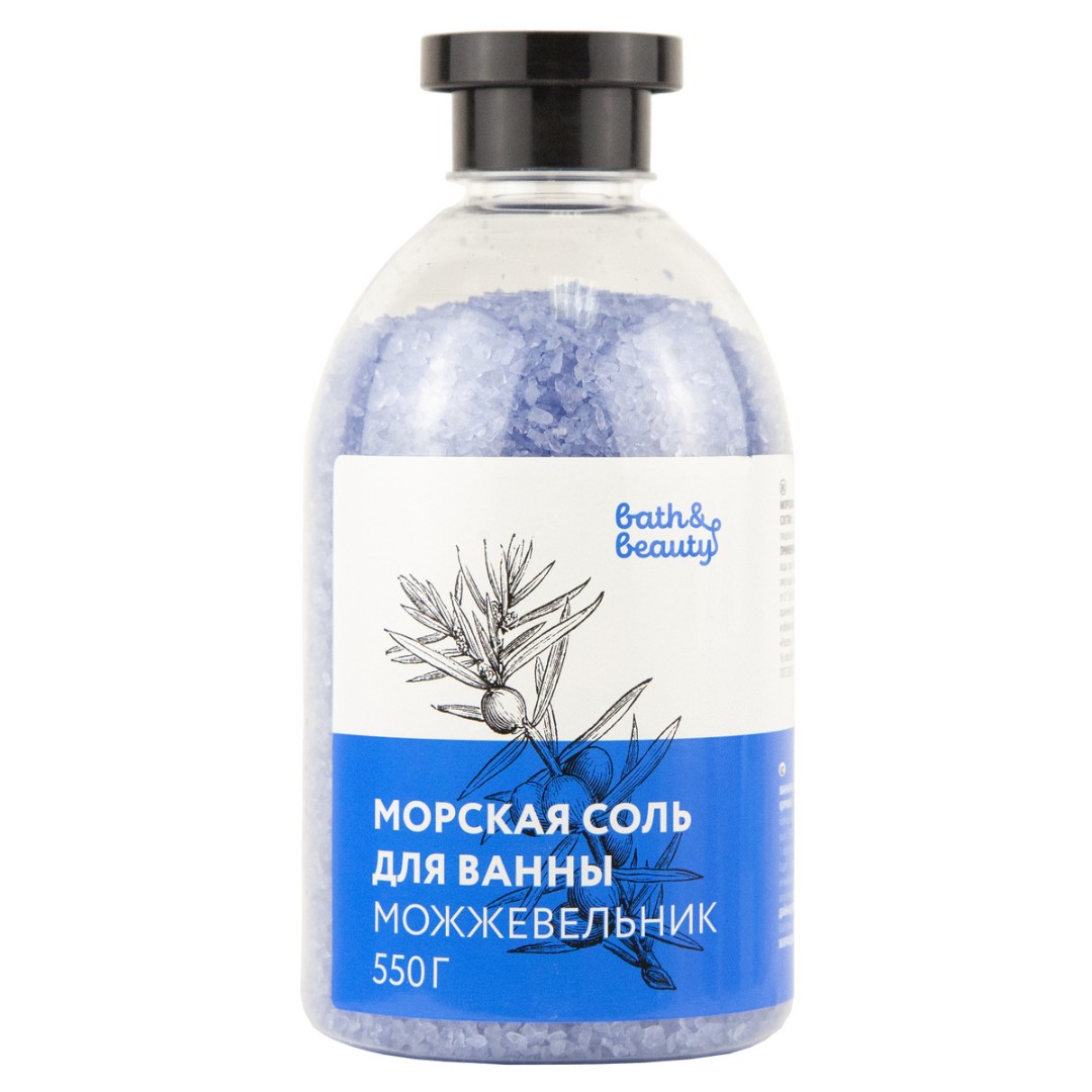 Морская соль для ванн Можжевельник 550г