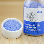 Морская соль для ванн Можжевельник 550г