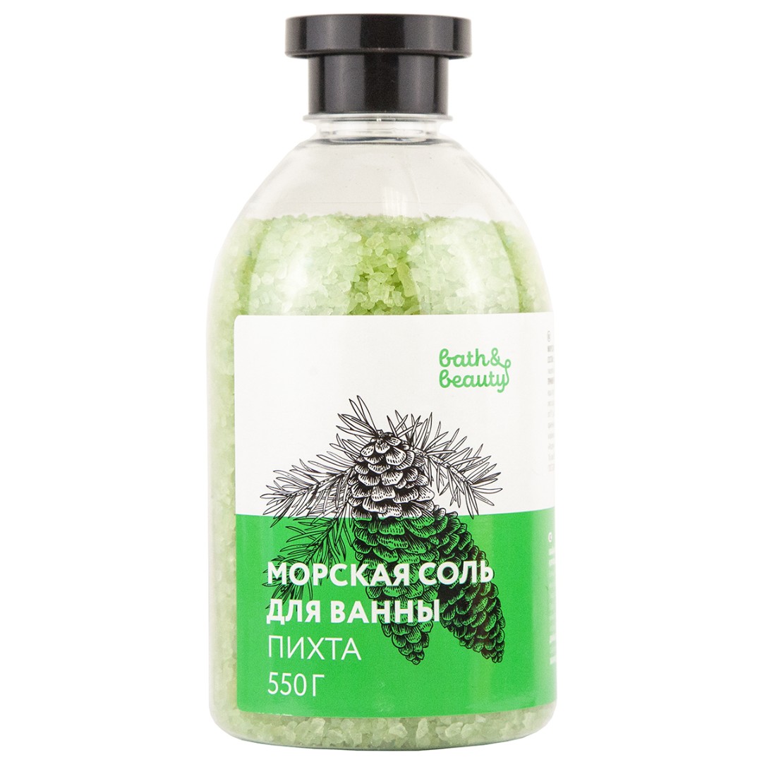 Морская соль для ванн Пихта 550г