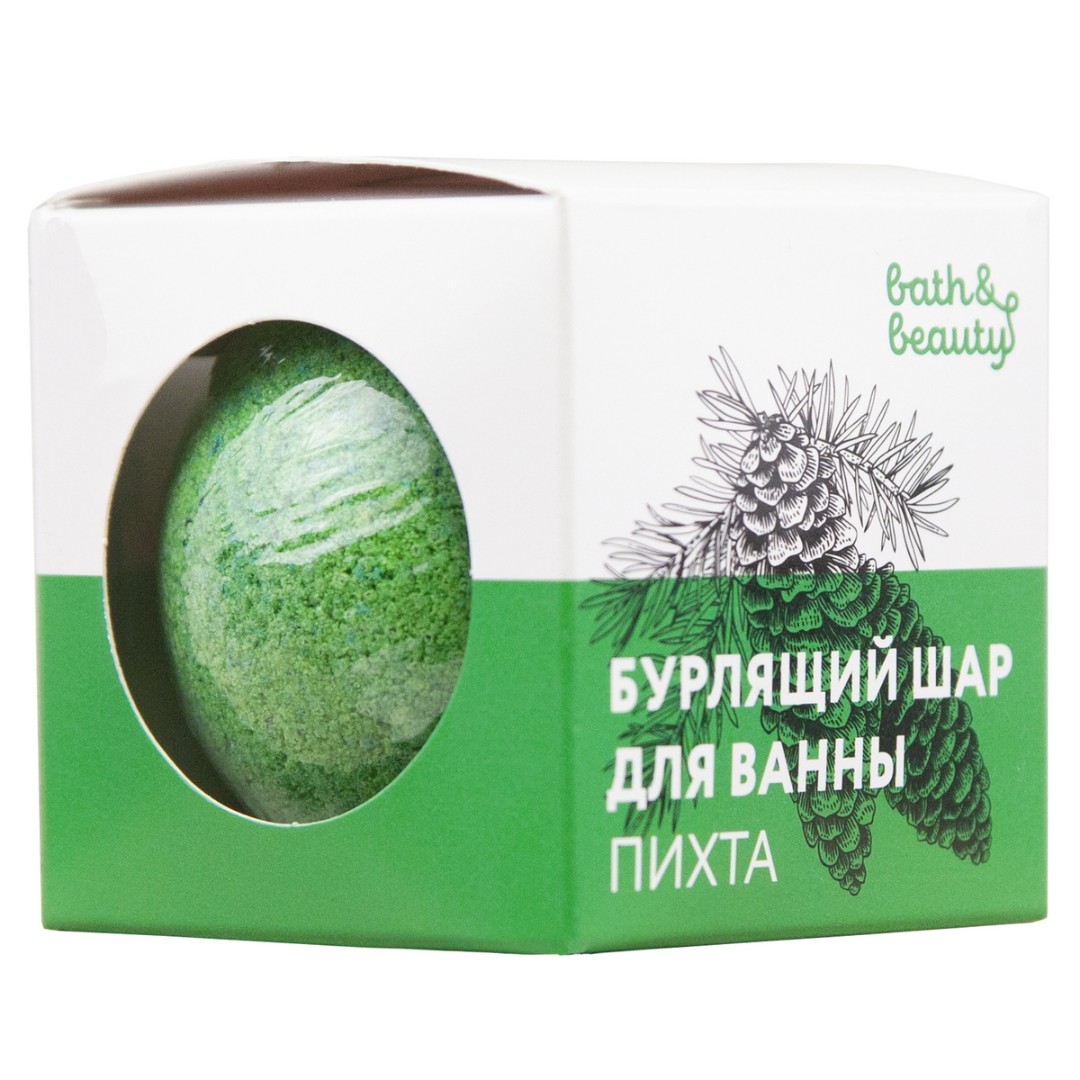 Бурлящий шар для ванны Пихта 110г