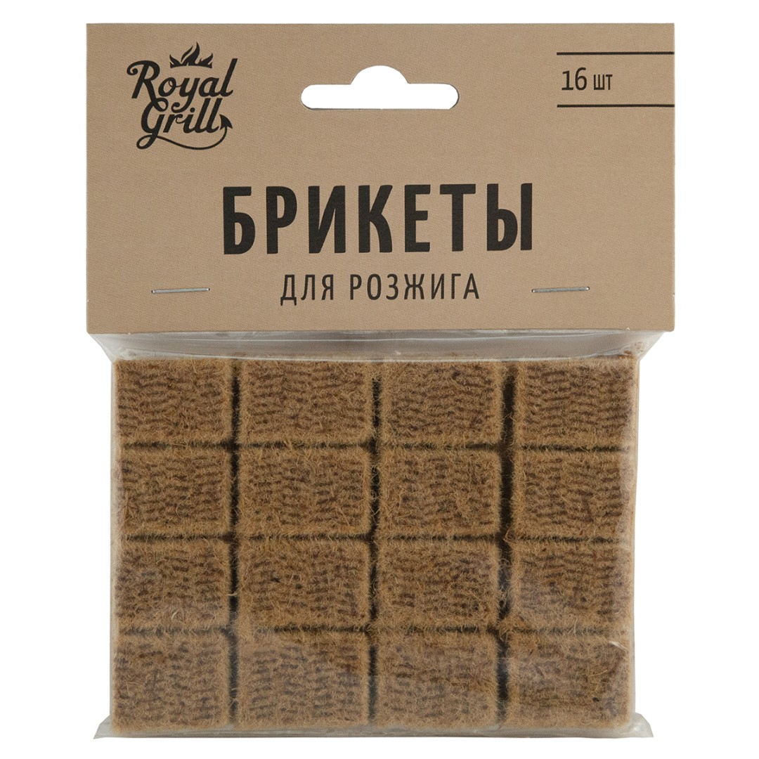 Брикеты для розжига 16 кубиков
