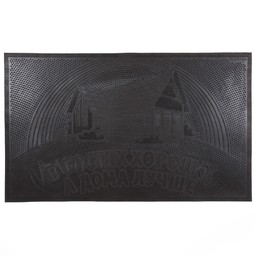 Коврик резиновый 40х60 см "Ромбики"