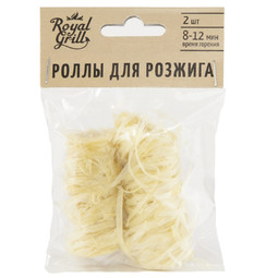 Брикеты для розжига 8 шт, ROYALGRILL